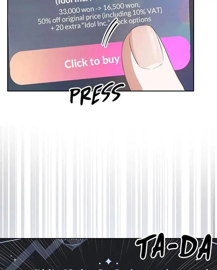 Read Debut or Die! chapter 33 image 26 on Lezhin