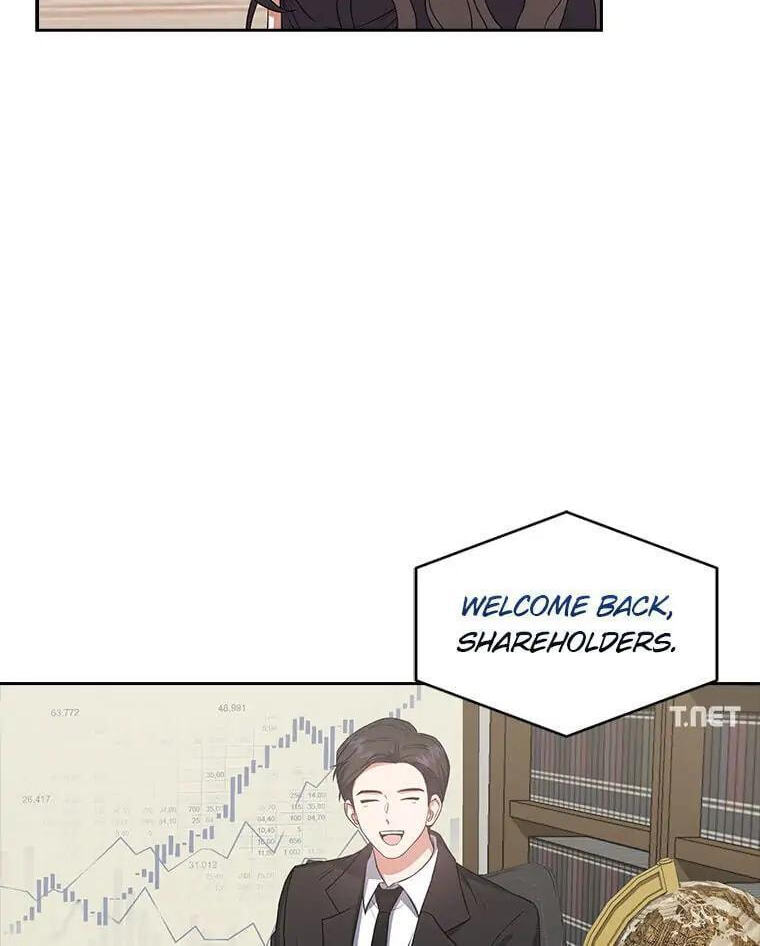 Read Debut or Die! chapter 33 image 29 on Lezhin