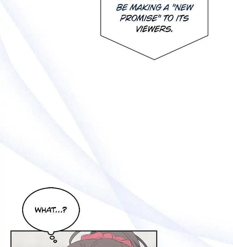 Read Debut or Die! chapter 33 image 33 on Lezhin