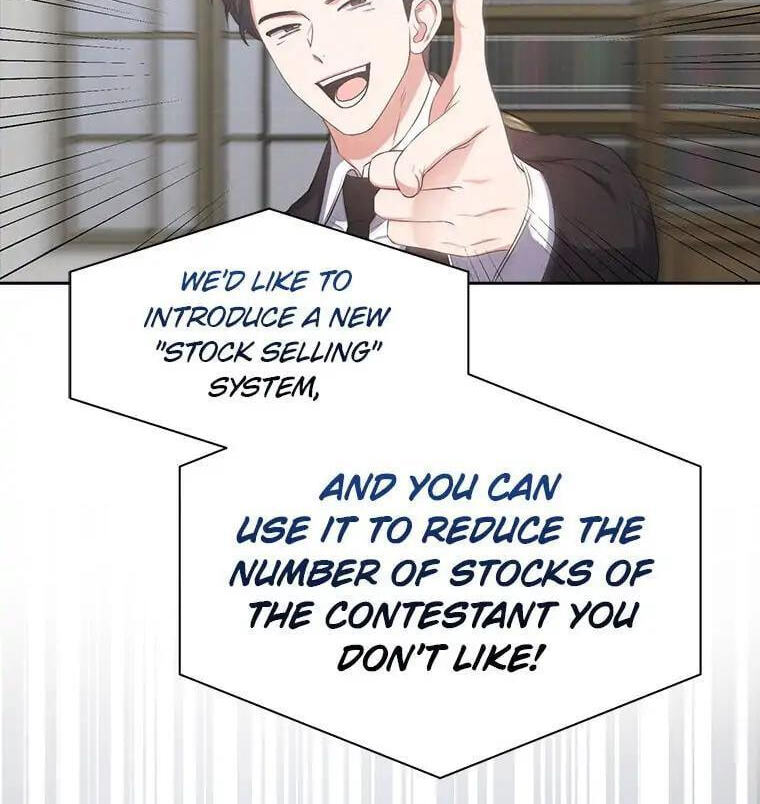 Read Debut or Die! chapter 33 image 39 on Lezhin