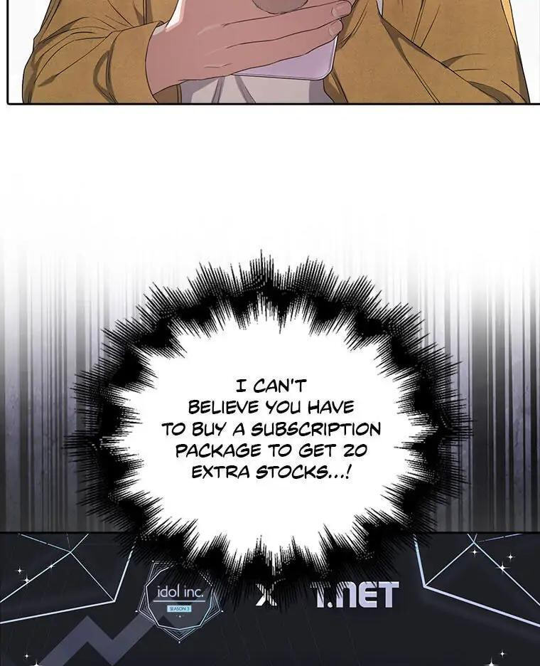 Read Debut or Die! chapter 33 image 4 on Lezhin