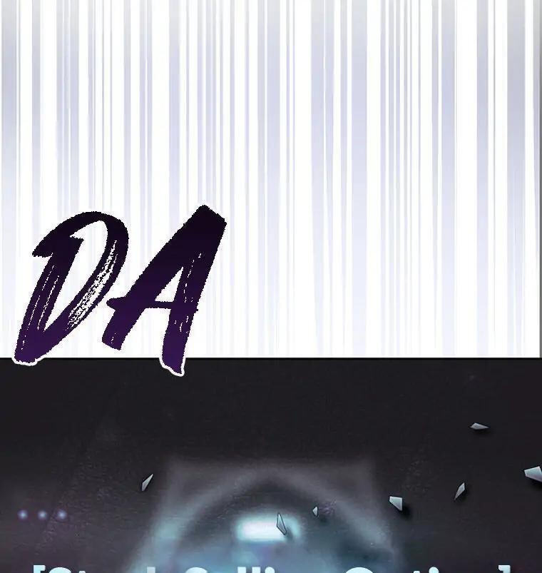 Read Debut or Die! chapter 33 image 40 on Lezhin