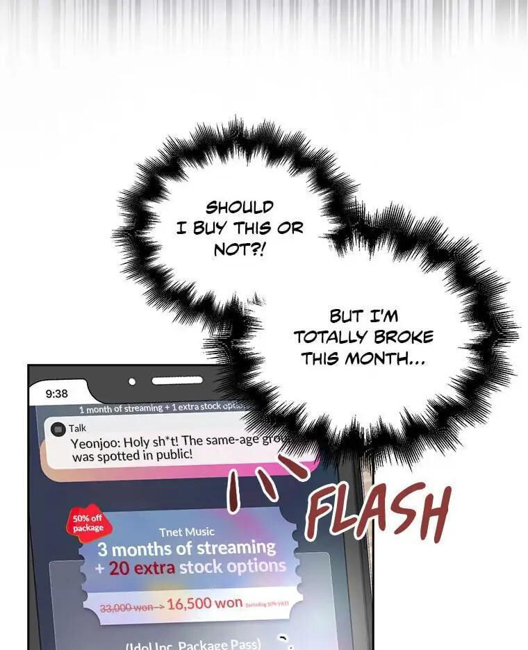 Read Debut or Die! chapter 33 image 6 on Lezhin
