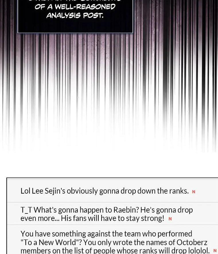 Read Debut or Die! chapter 33 image 61 on Lezhin
