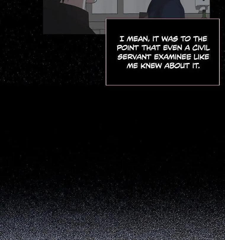Read Debut or Die! chapter 33 image 73 on Lezhin