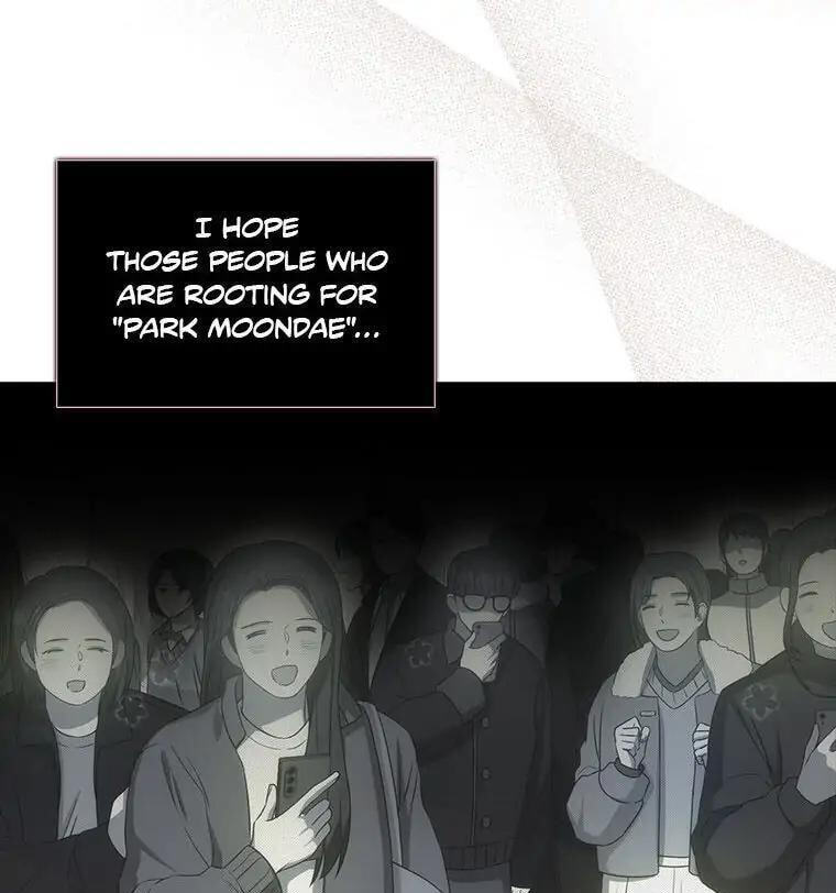 Read Debut or Die! chapter 33 image 78 on Lezhin
