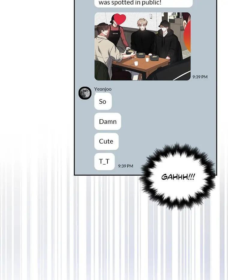 Read Debut or Die! chapter 33 image 8 on Lezhin