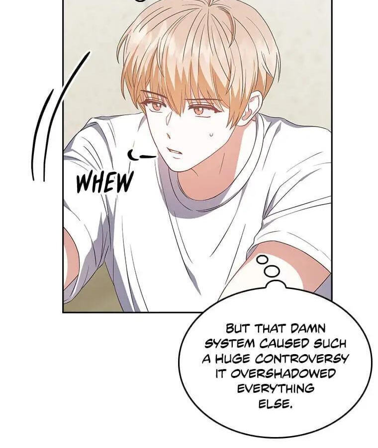 Read Debut or Die! chapter 33 image 81 on Lezhin