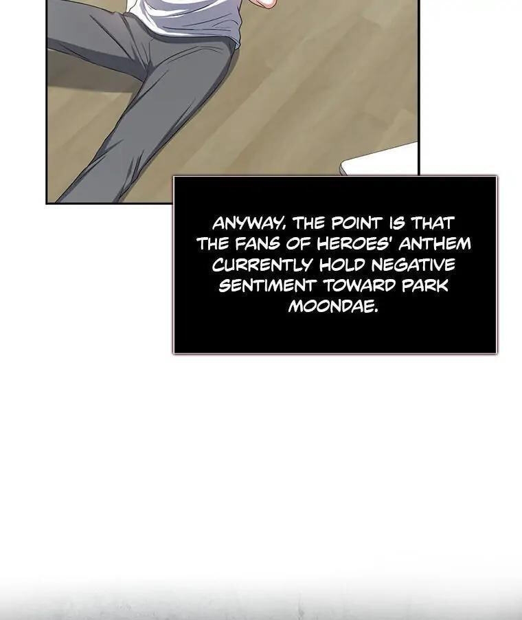Read Debut or Die! chapter 33 image 86 on Lezhin