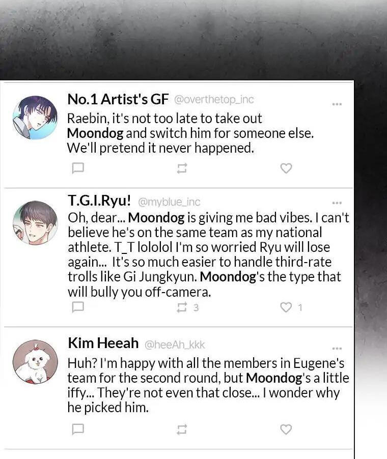 Read Debut or Die! chapter 33 image 87 on Lezhin