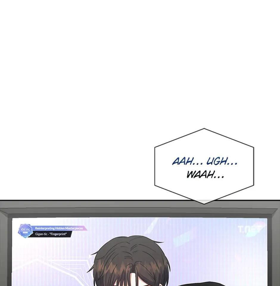 Read Debut or Die! chapter 34 image 0 on Lezhin