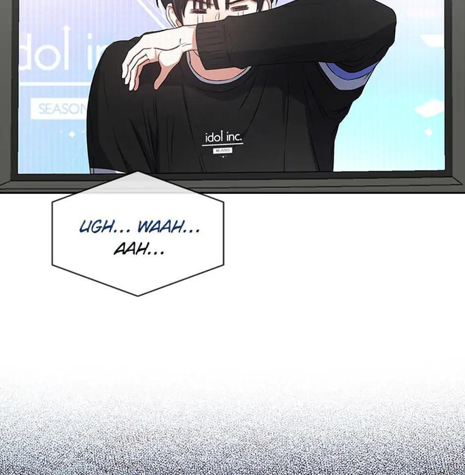 Read Debut or Die! chapter 34 image 1 on Lezhin