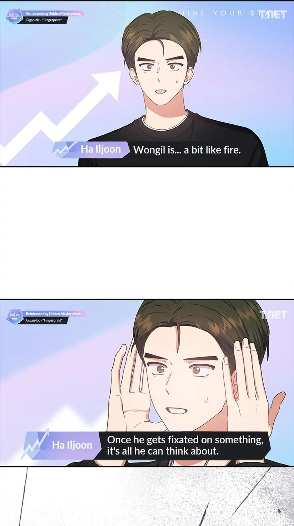 Read Debut or Die! chapter 34 image 12 on Lezhin