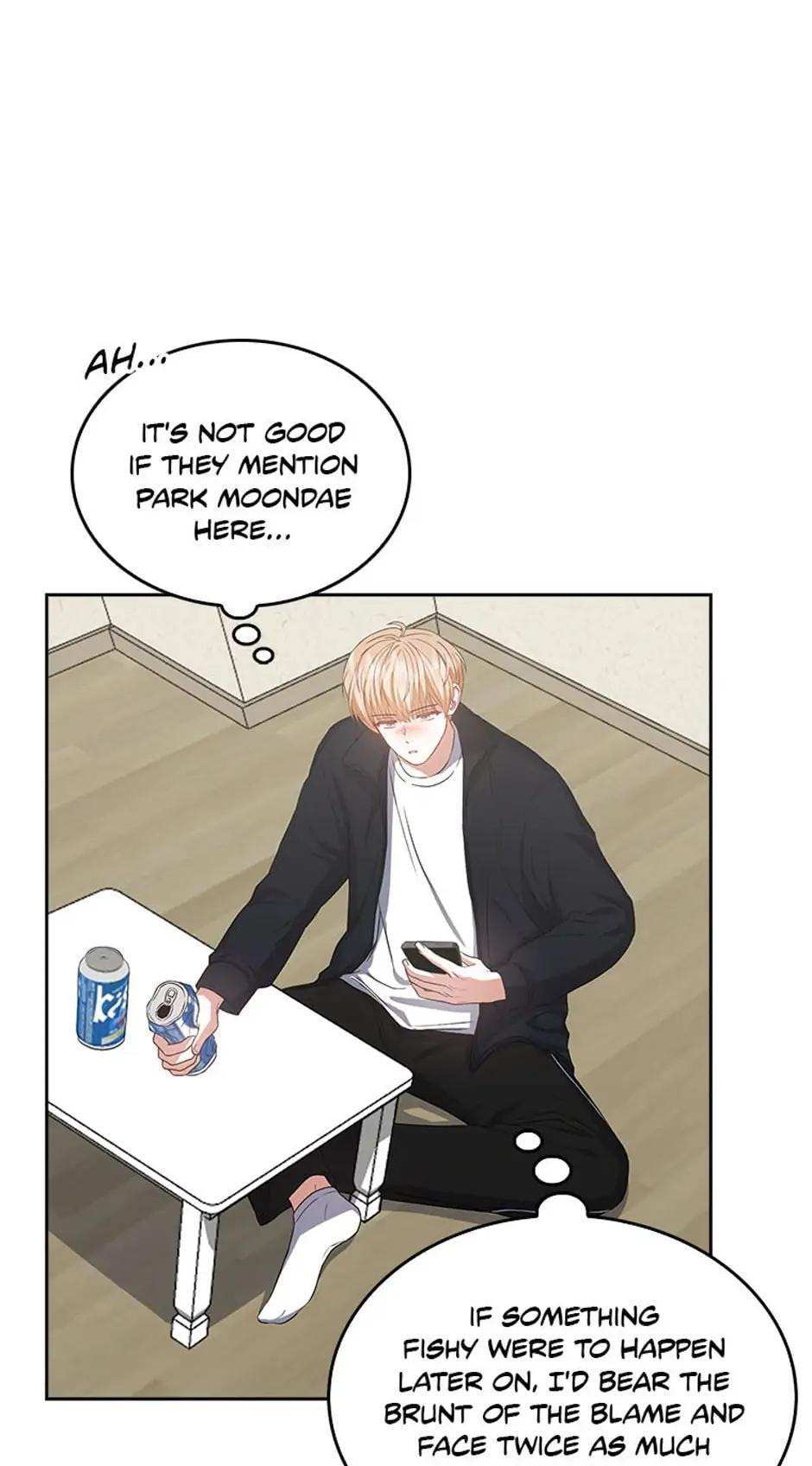 Read Debut or Die! chapter 34 image 32 on Lezhin