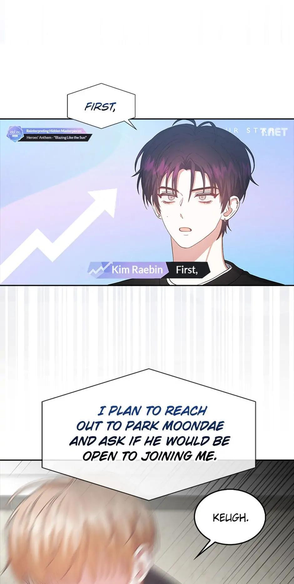 Read Debut or Die! chapter 34 image 38 on Lezhin