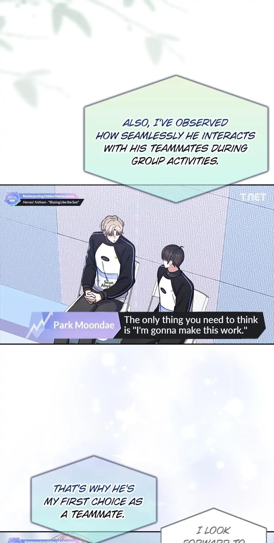 Read Debut or Die! chapter 34 image 41 on Lezhin