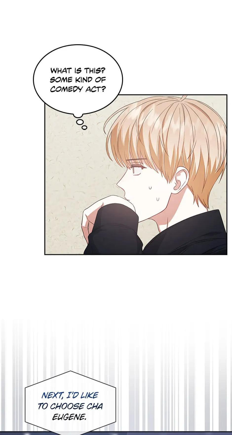 Read Debut or Die! chapter 34 image 44 on Lezhin