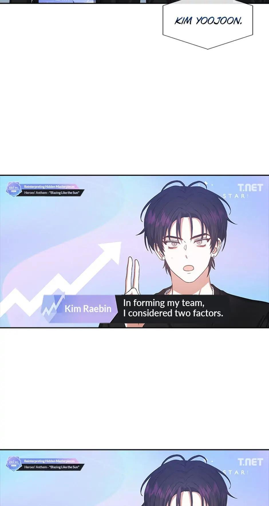 Read Debut or Die! chapter 34 image 46 on Lezhin