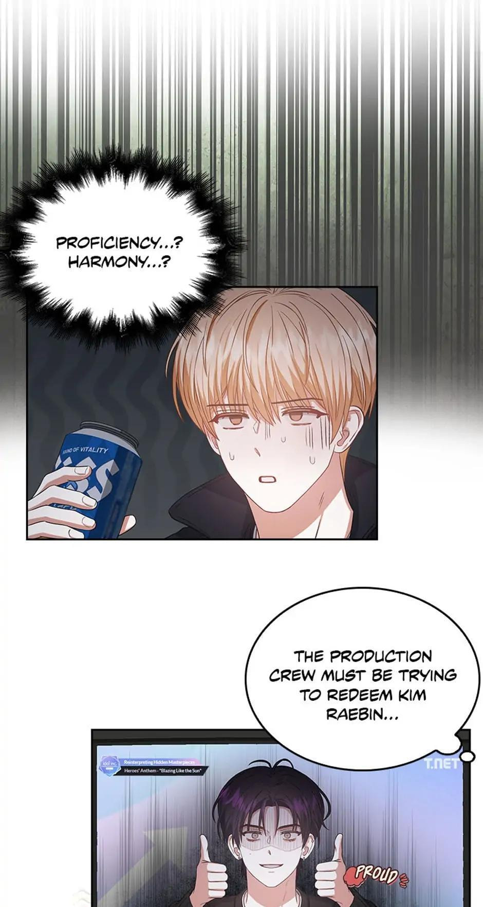 Read Debut or Die! chapter 34 image 48 on Lezhin