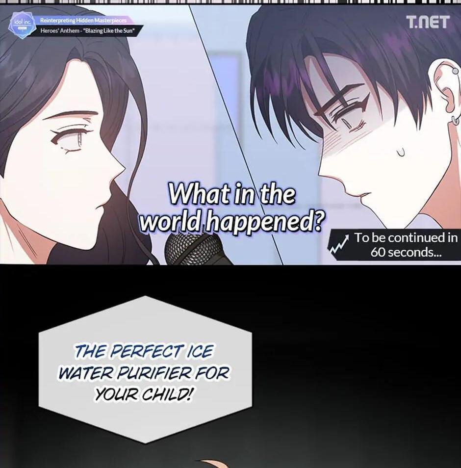 Read Debut or Die! chapter 34 image 52 on Lezhin