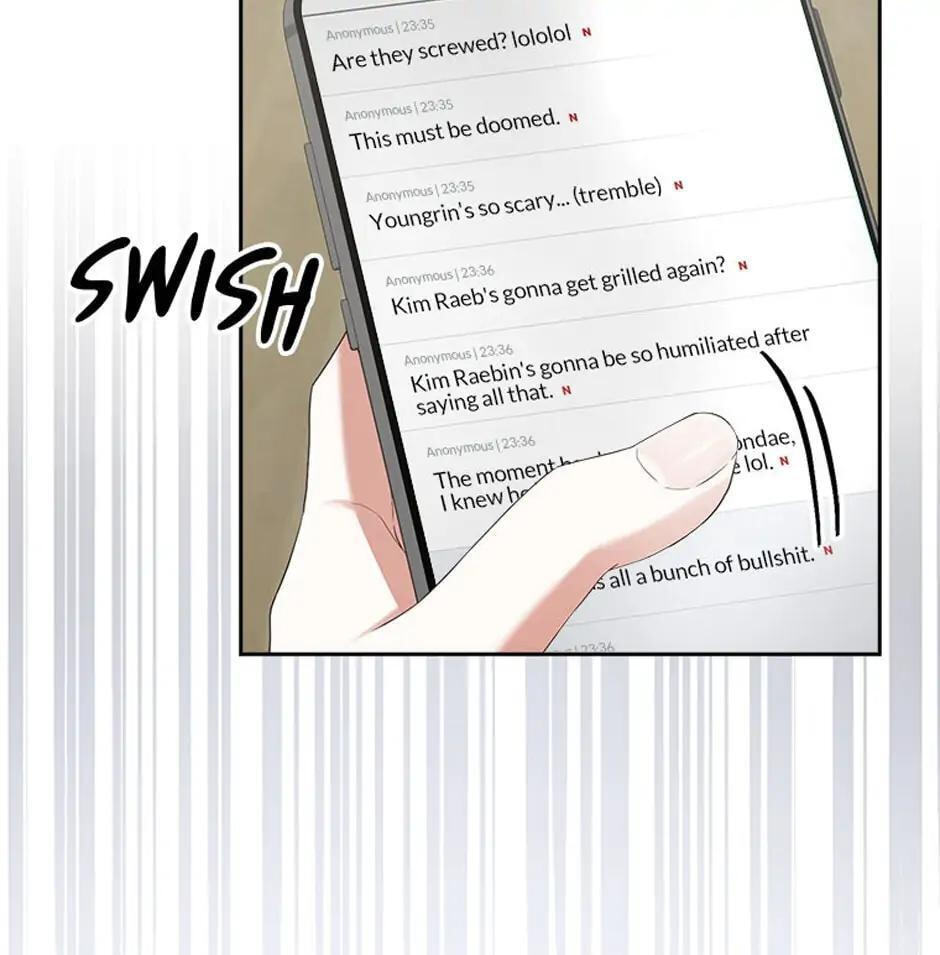 Read Debut or Die! chapter 34 image 57 on Lezhin