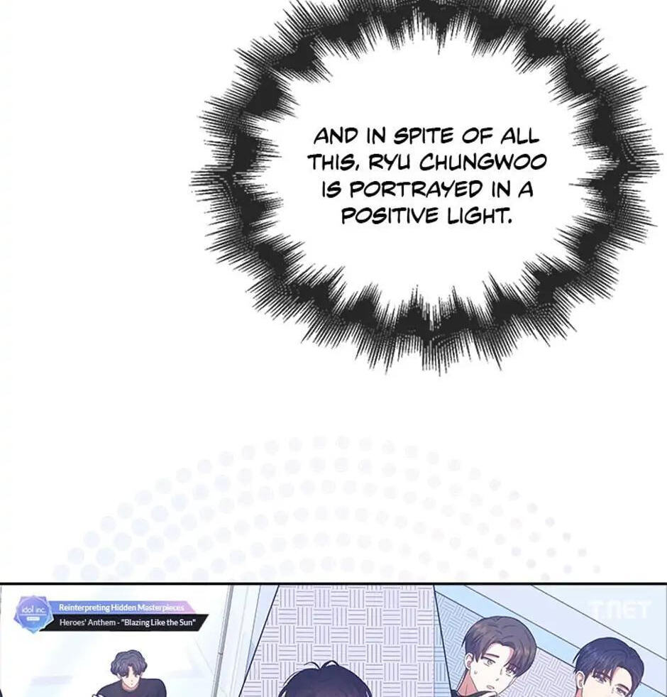 Read Debut or Die! chapter 34 image 68 on Lezhin