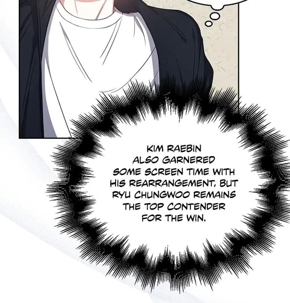 Read Debut or Die! chapter 34 image 71 on Lezhin