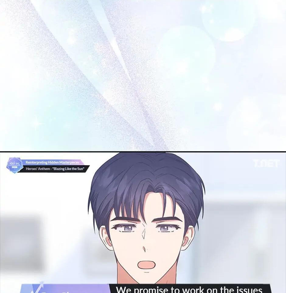 Read Debut or Die! chapter 35 image 11 on Lezhin