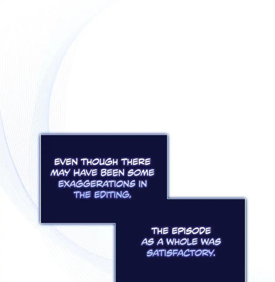 Read Debut or Die! chapter 35 image 27 on Lezhin