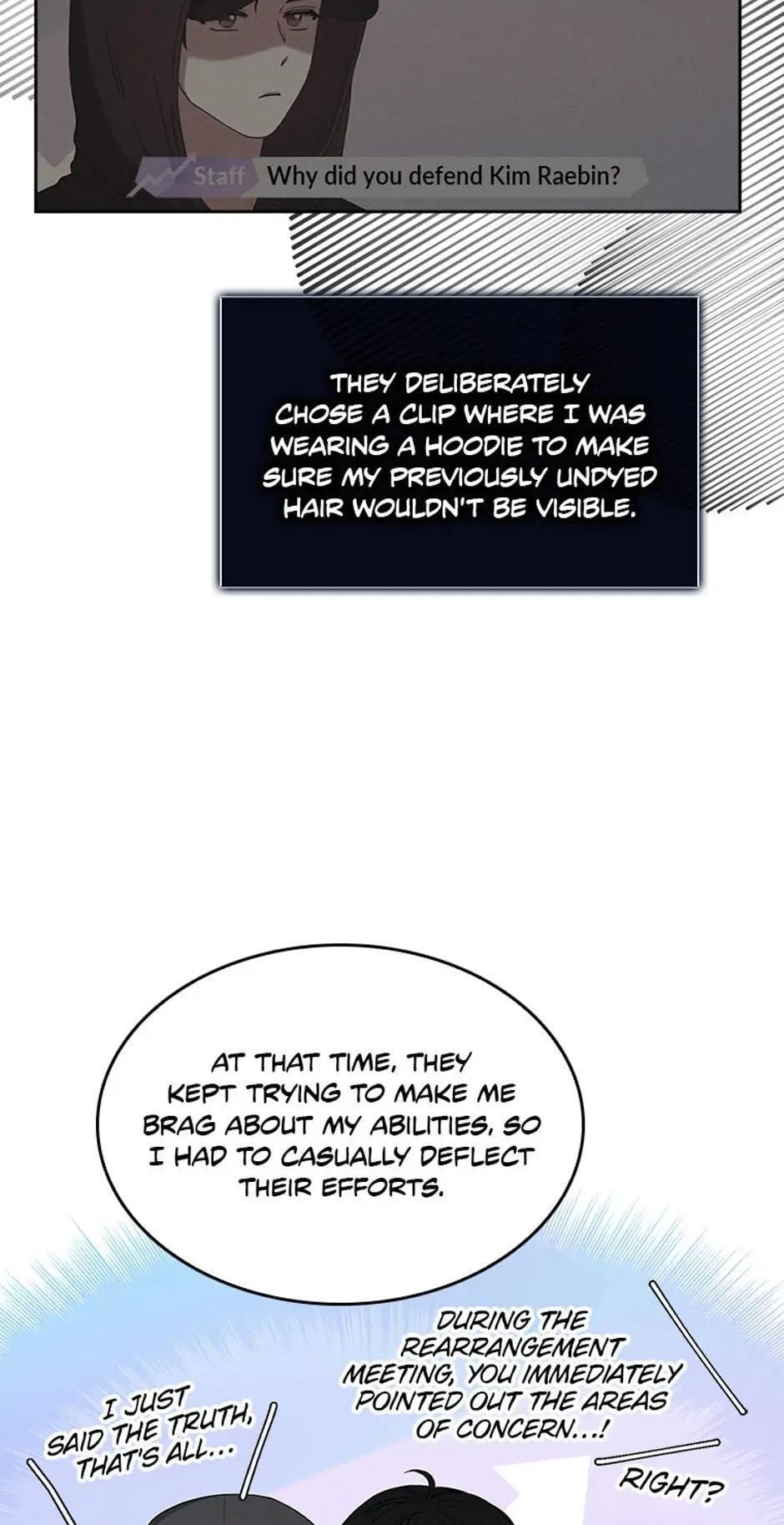 Read Debut or Die! chapter 35 image 37 on Lezhin