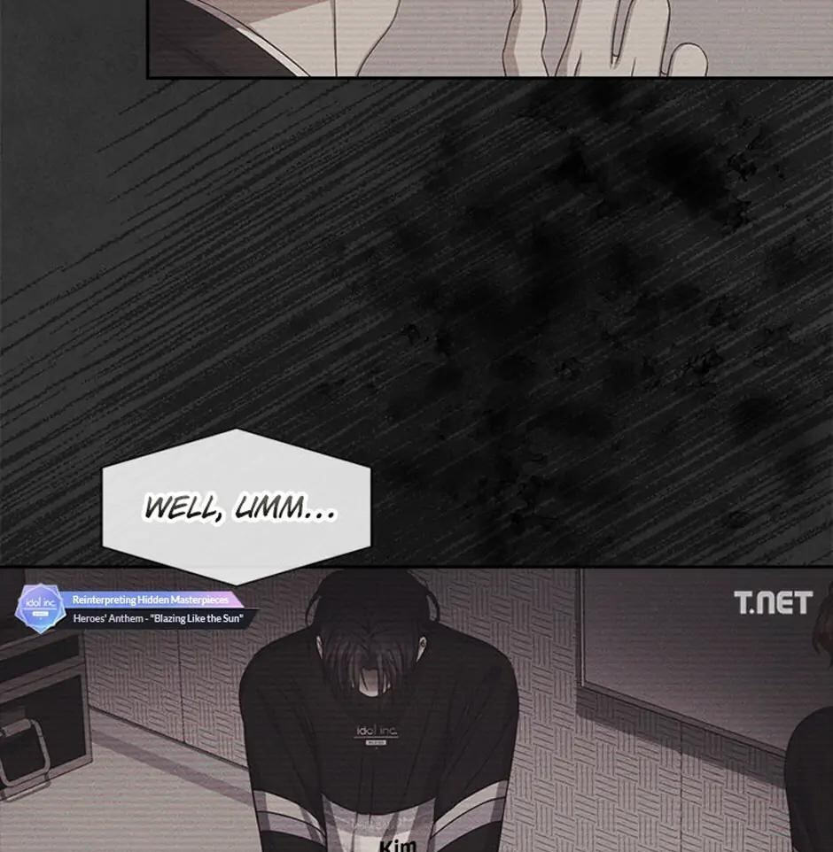 Read Debut or Die! chapter 35 image 4 on Lezhin
