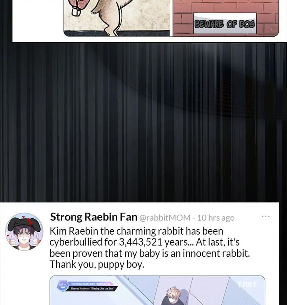 Read Debut or Die! chapter 35 image 49 on Lezhin