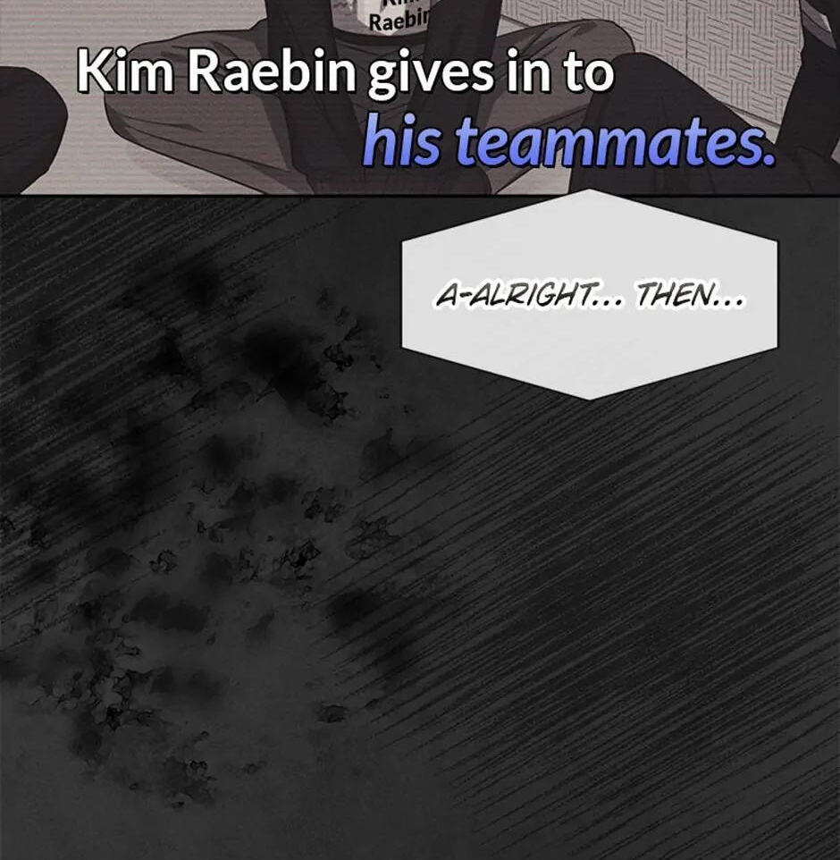 Read Debut or Die! chapter 35 image 5 on Lezhin