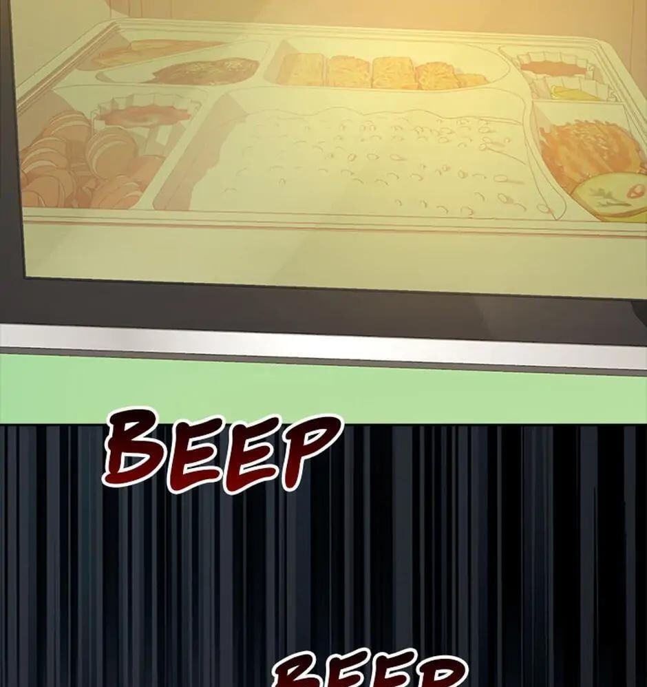 Read Debut or Die! chapter 35 image 53 on Lezhin