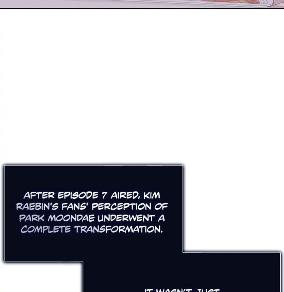 Read Debut or Die! chapter 35 image 59 on Lezhin