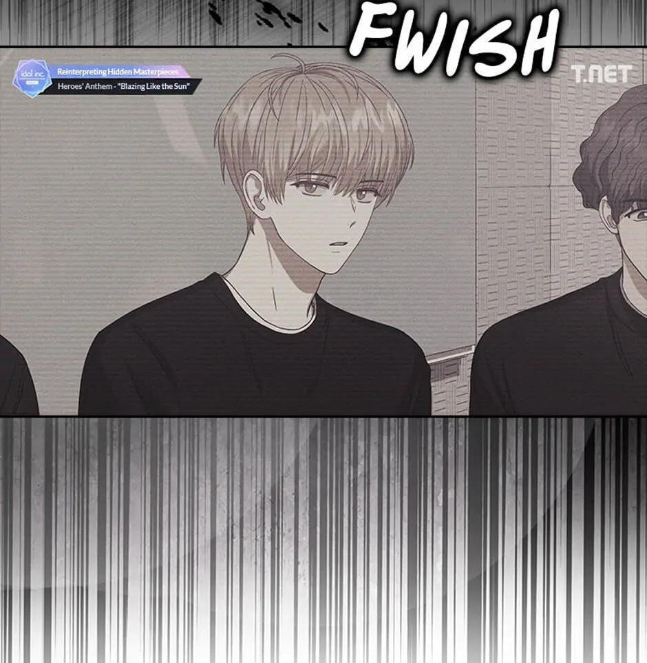 Read Debut or Die! chapter 35 image 7 on Lezhin