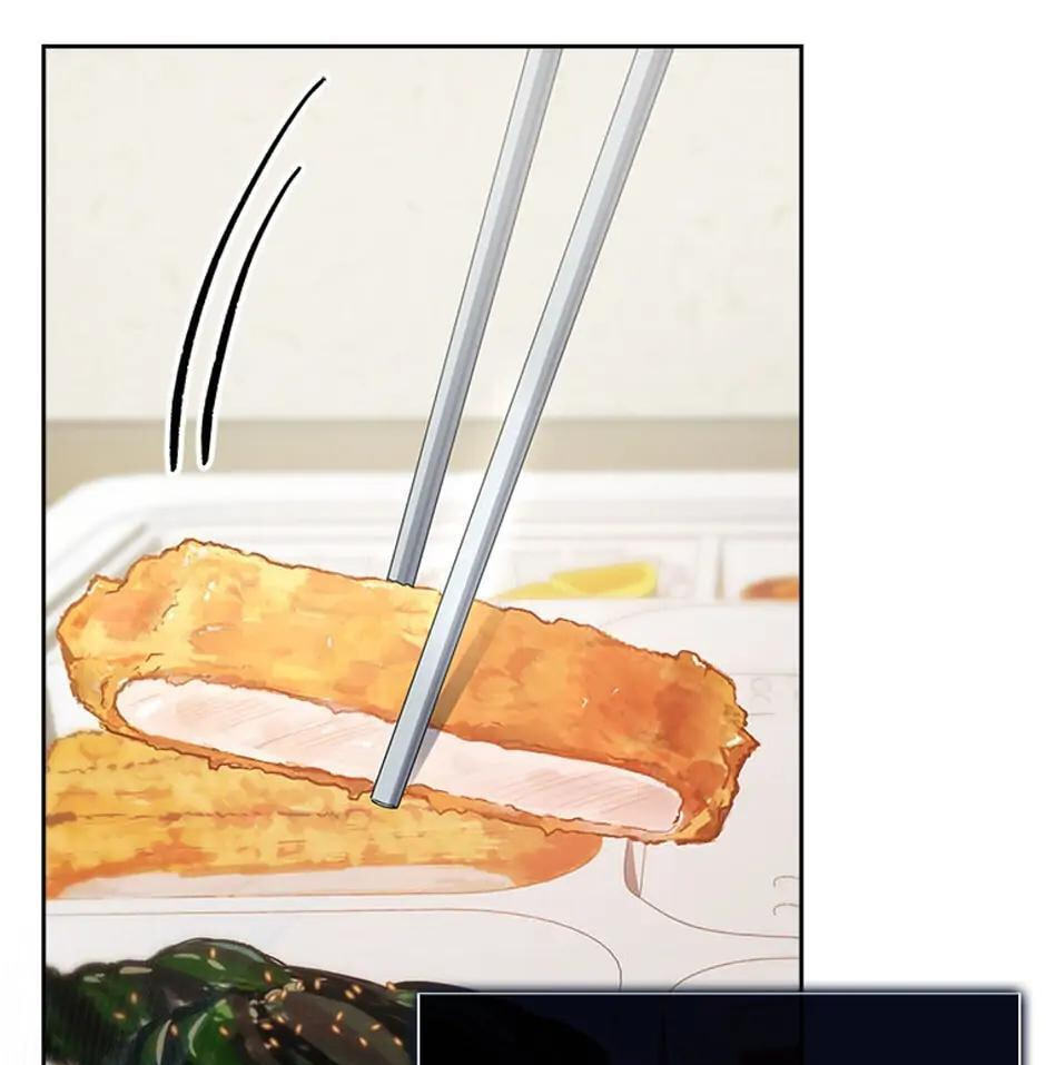 Read Debut or Die! chapter 35 image 89 on Lezhin