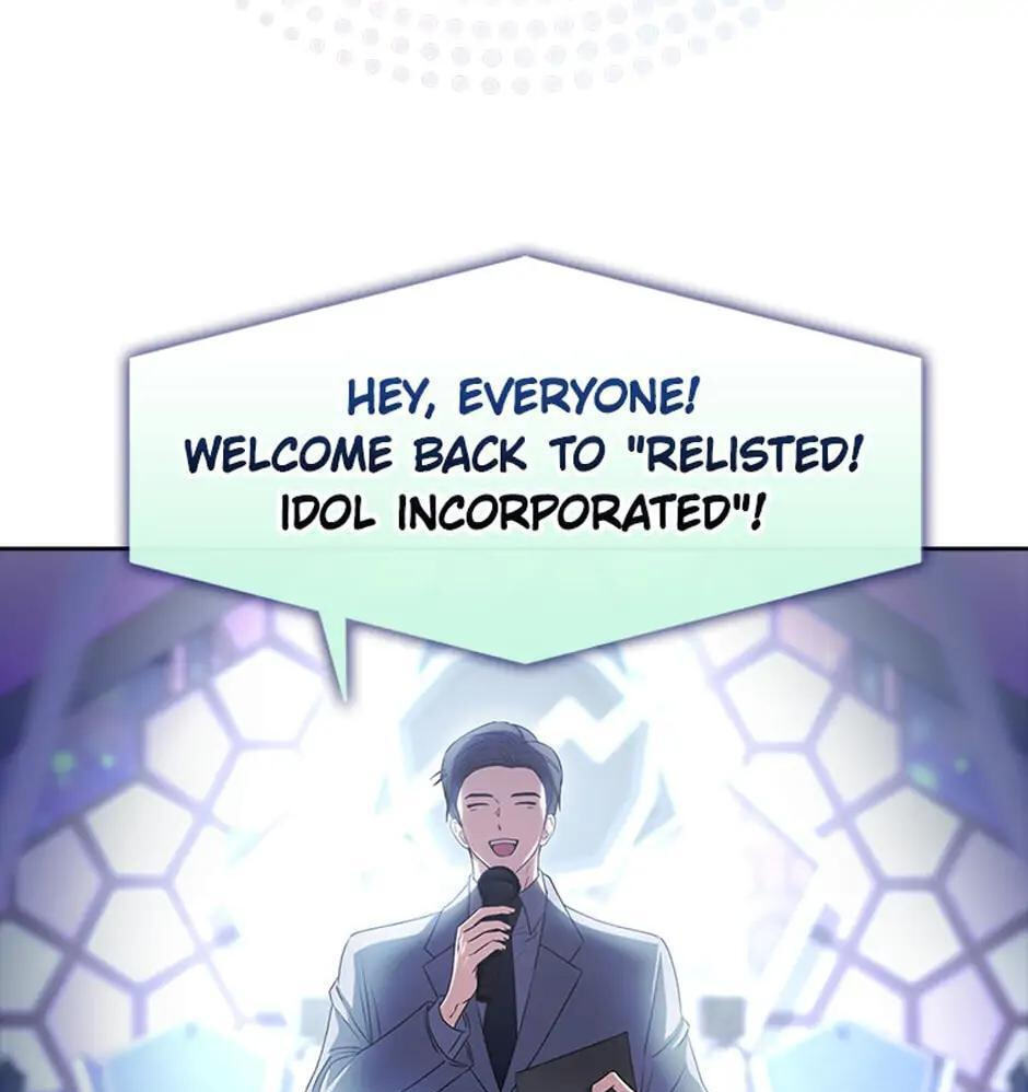 Read Debut or Die! chapter 36 image 40 on Lezhin