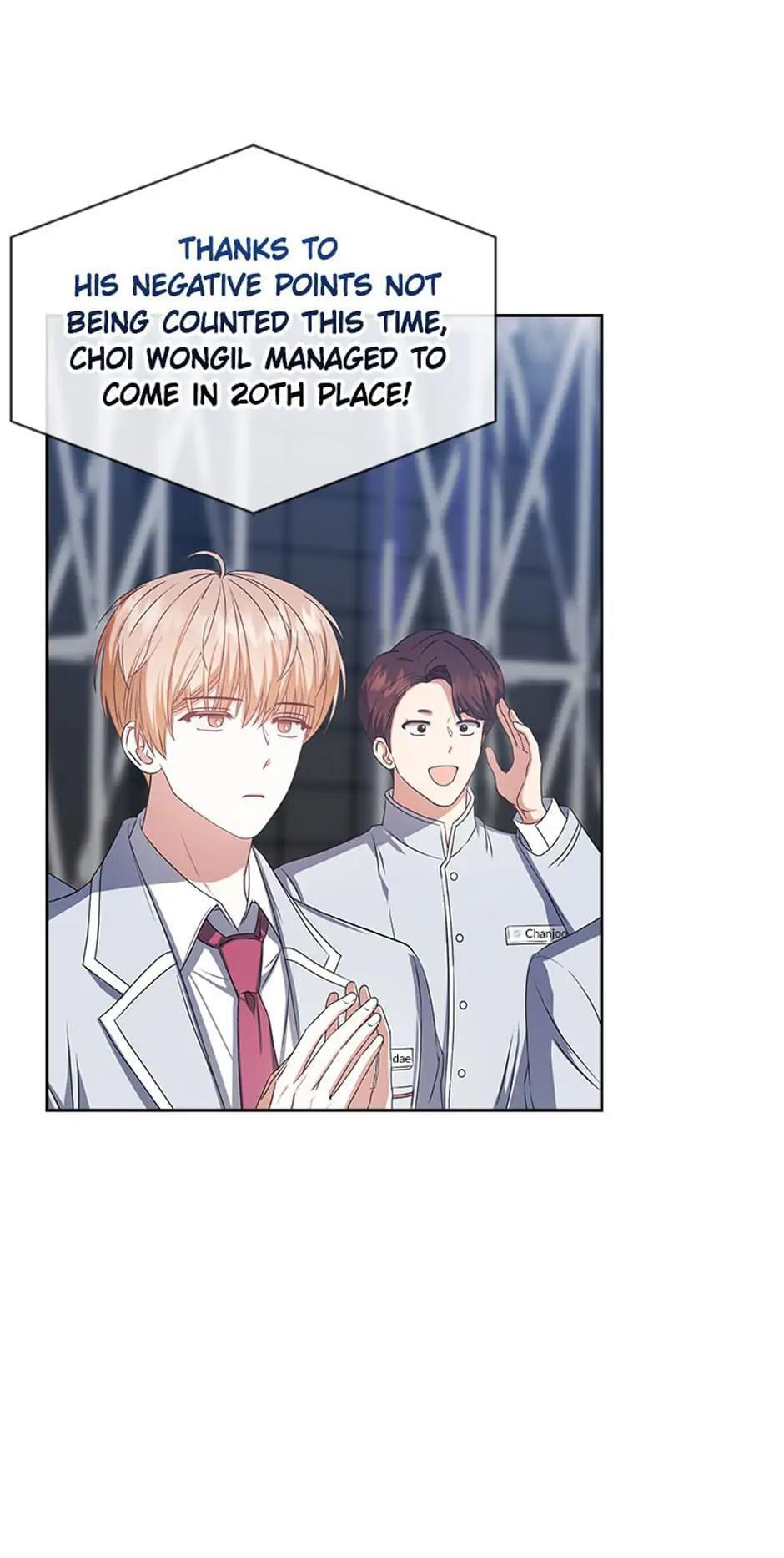 Read Debut or Die! chapter 36 image 62 on Lezhin