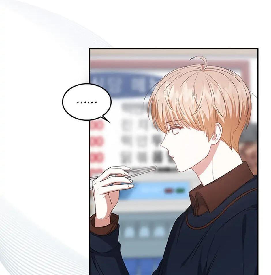 Read Debut or Die! chapter 36 image 7 on Lezhin