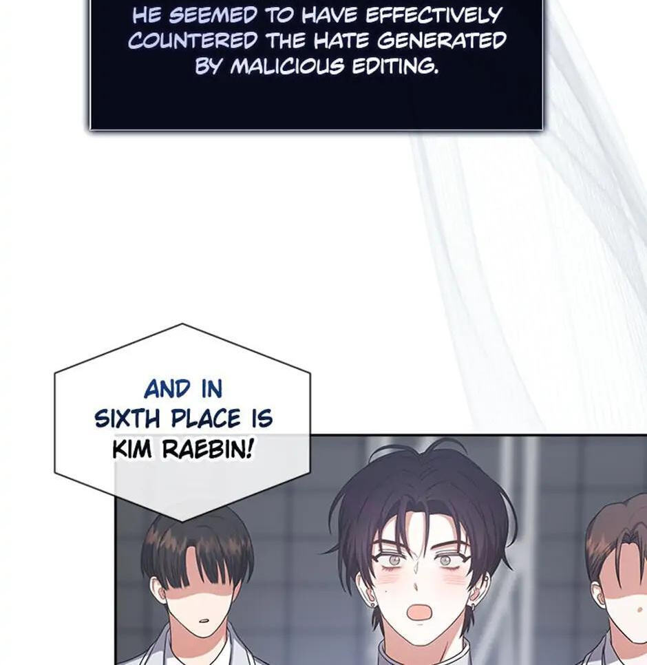 Read Debut or Die! chapter 36 image 72 on Lezhin