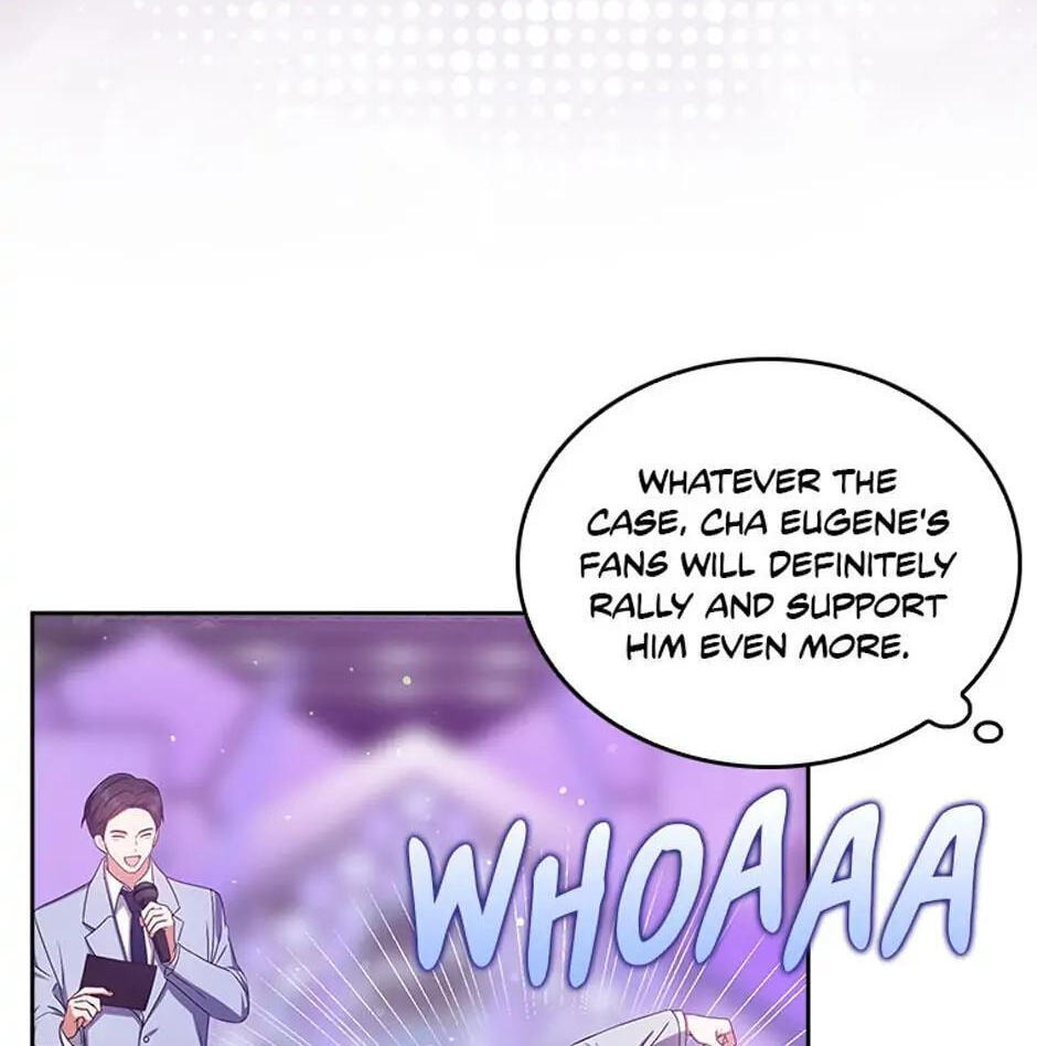 Read Debut or Die! chapter 37 image 11 on Lezhin