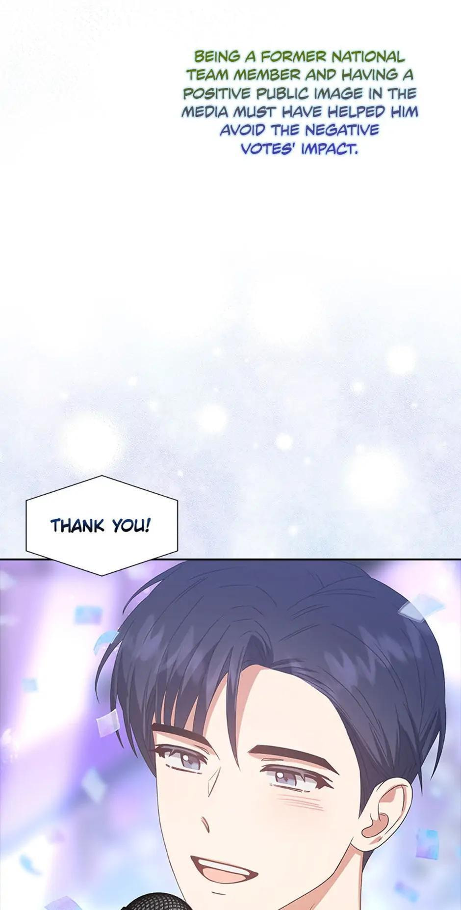 Read Debut or Die! chapter 37 image 22 on Lezhin