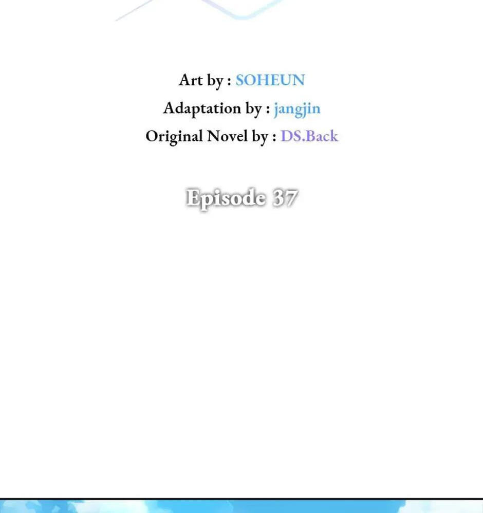 Read Debut or Die! chapter 37 image 33 on Lezhin