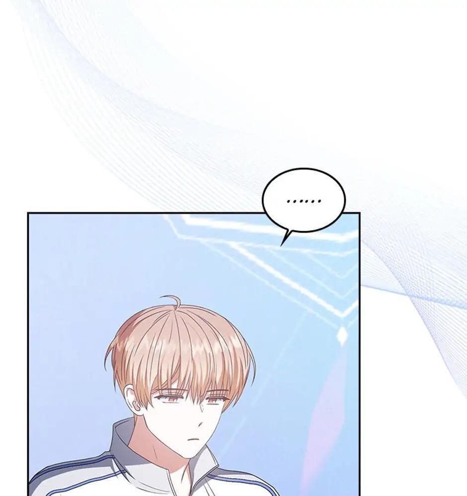 Read Debut or Die! chapter 37 image 38 on Lezhin