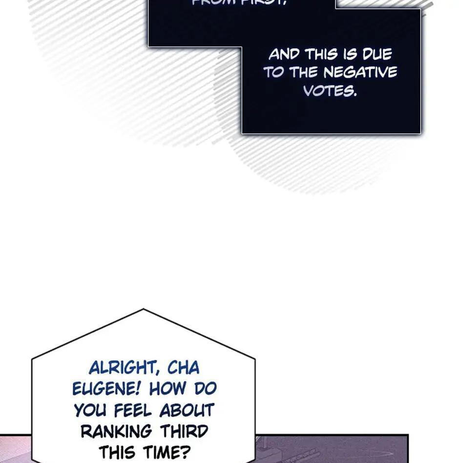 Read Debut or Die! chapter 37 image 6 on Lezhin