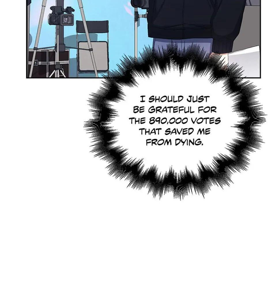 Read Debut or Die! chapter 37 image 63 on Lezhin