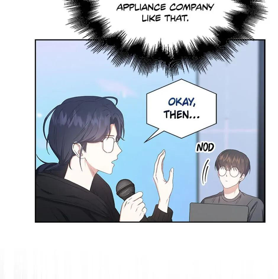 Read Debut or Die! chapter 37 image 74 on Lezhin