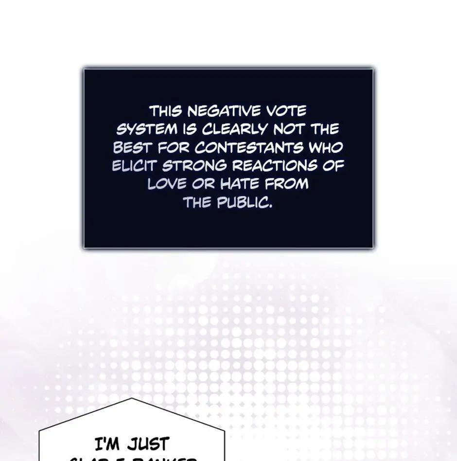 Read Debut or Die! chapter 37 image 8 on Lezhin