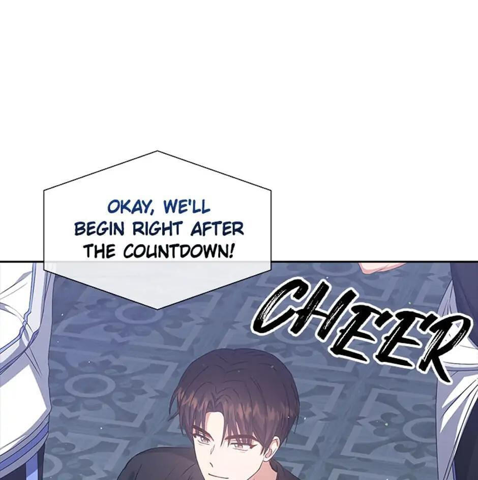 Read Debut or Die! chapter 37 image 82 on Lezhin